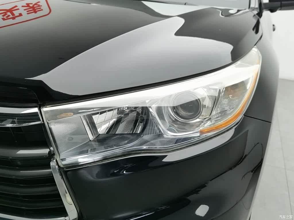 Toyota Highlander, 2015 7