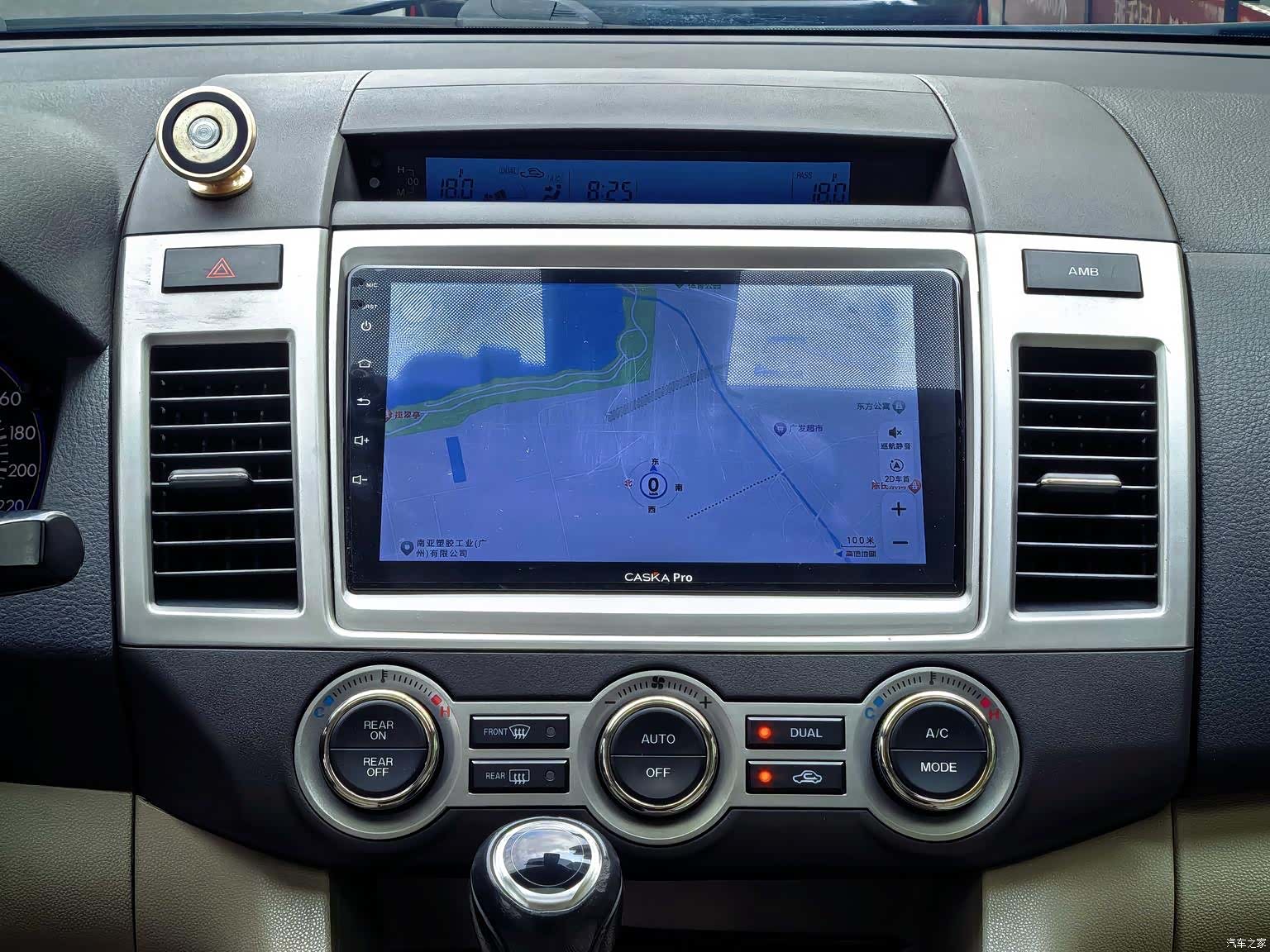 Mazda 8, 2013 20