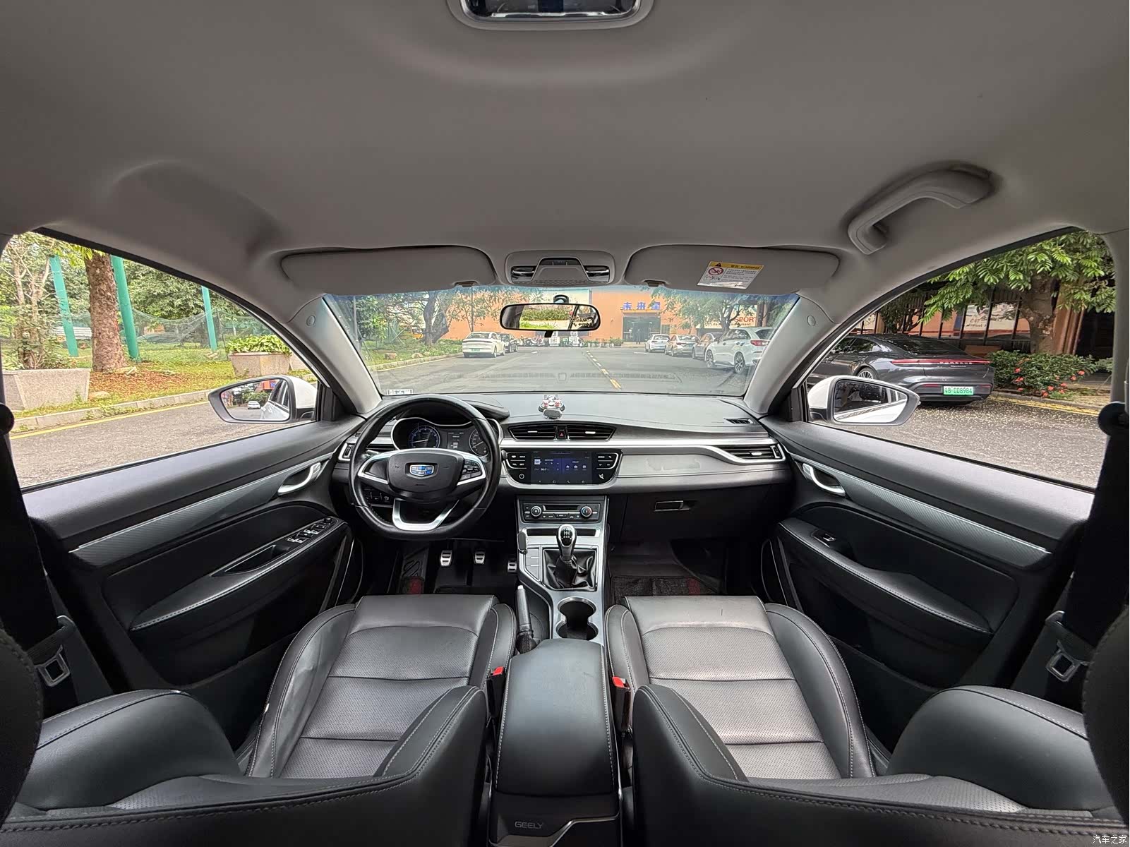 Geely S1, 2019 14