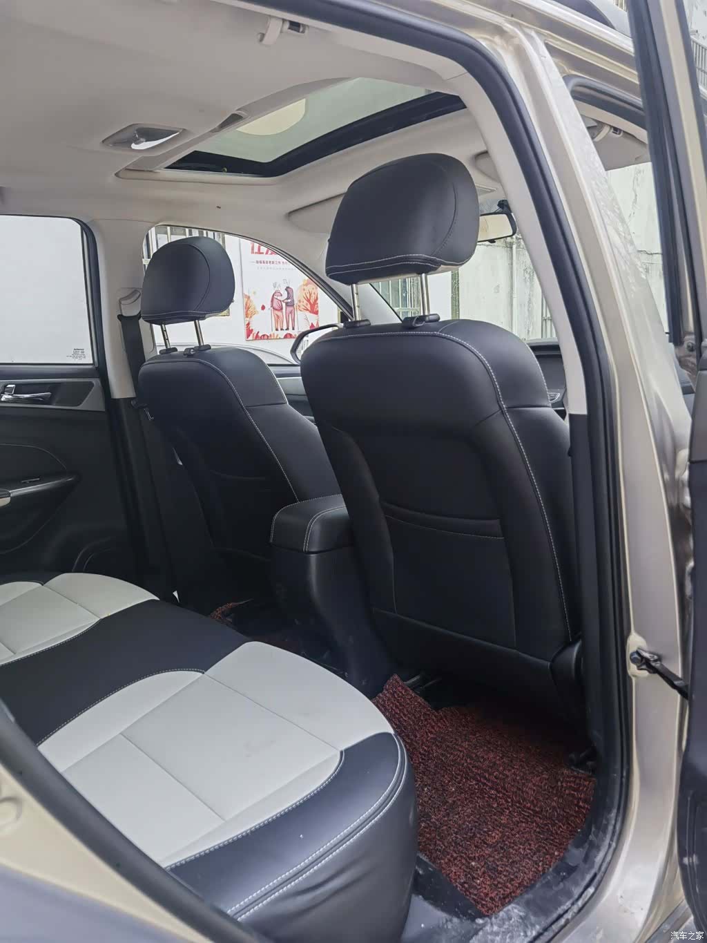 Changan CS35, 2017 14