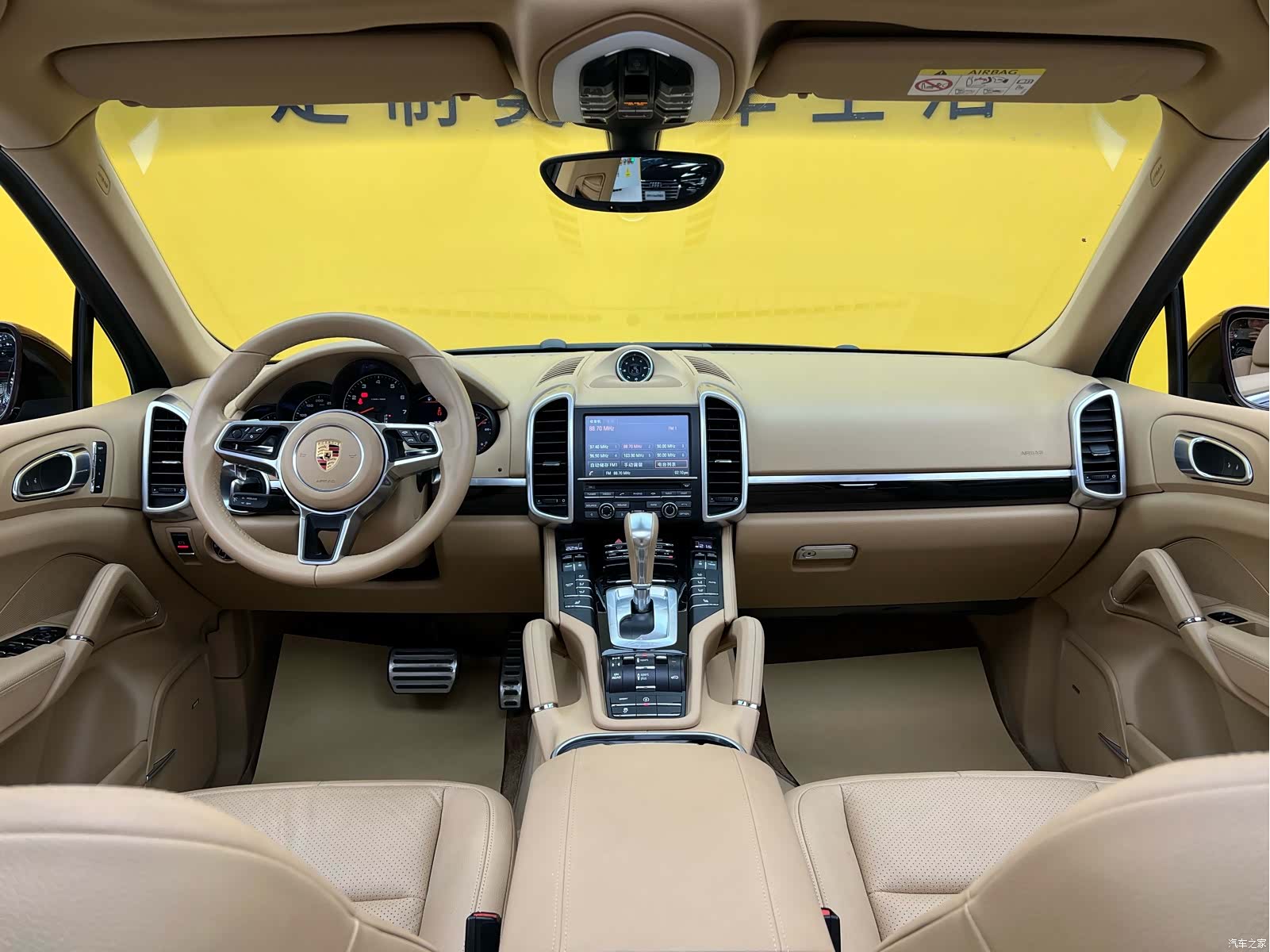 Porsche Cayenne, 2016 8