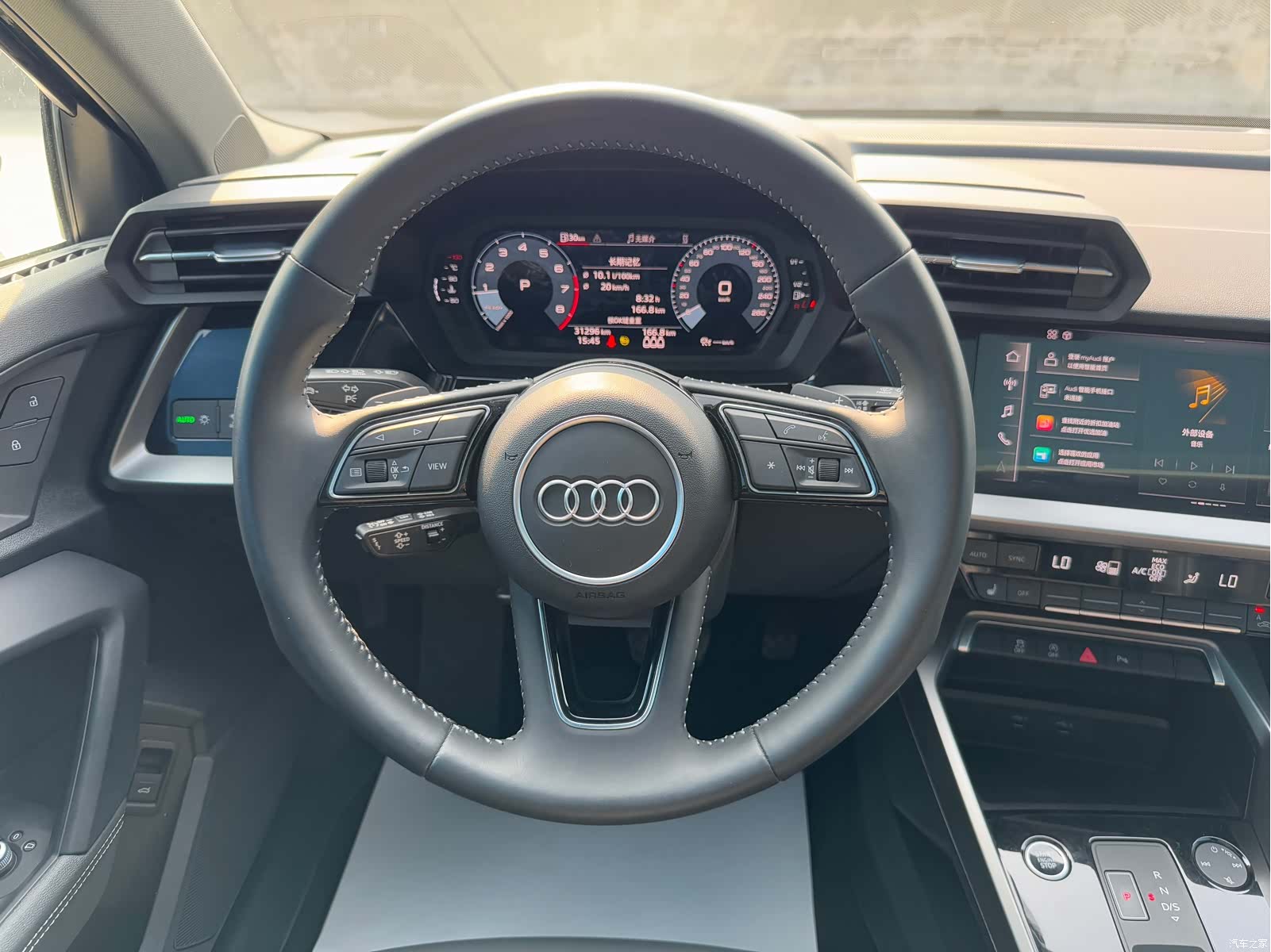 Audi A3, 2022 15