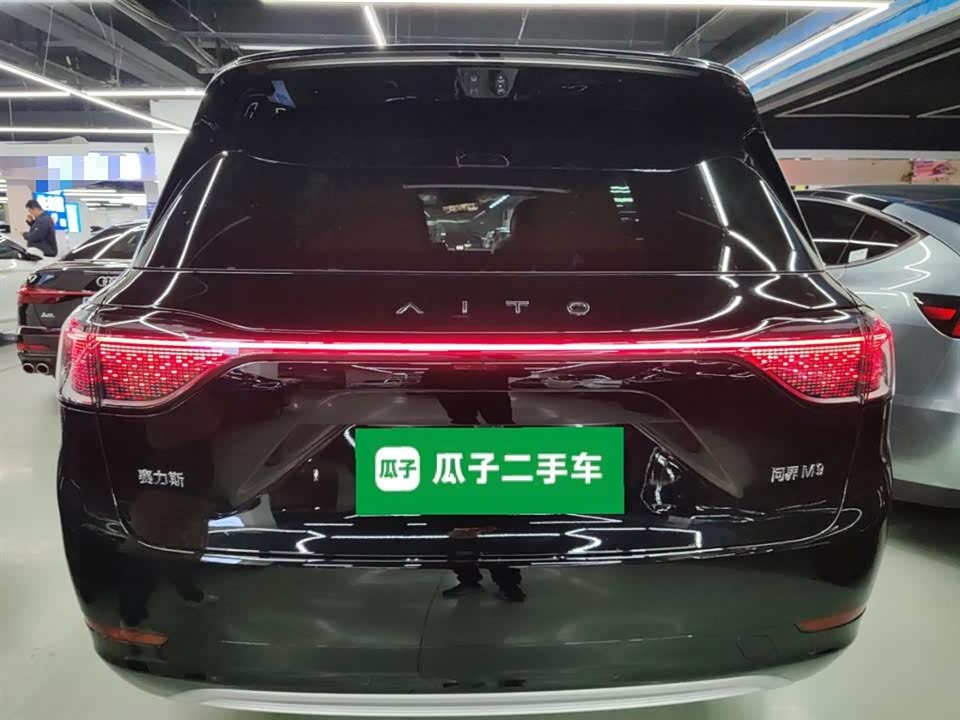 AITO Ask the world M9