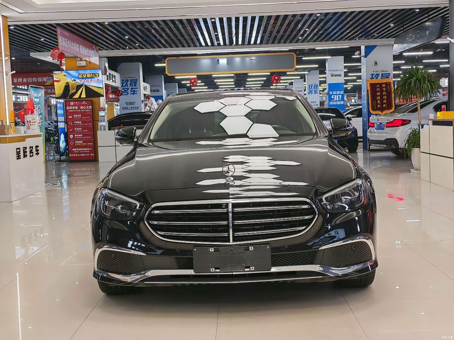 Mercedes-Benz E-Class, 2023 2