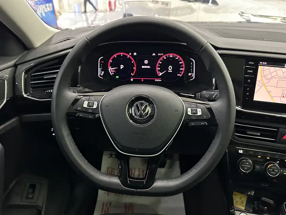 Volkswagen Tanyue