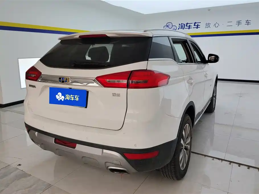 Geely Atlas