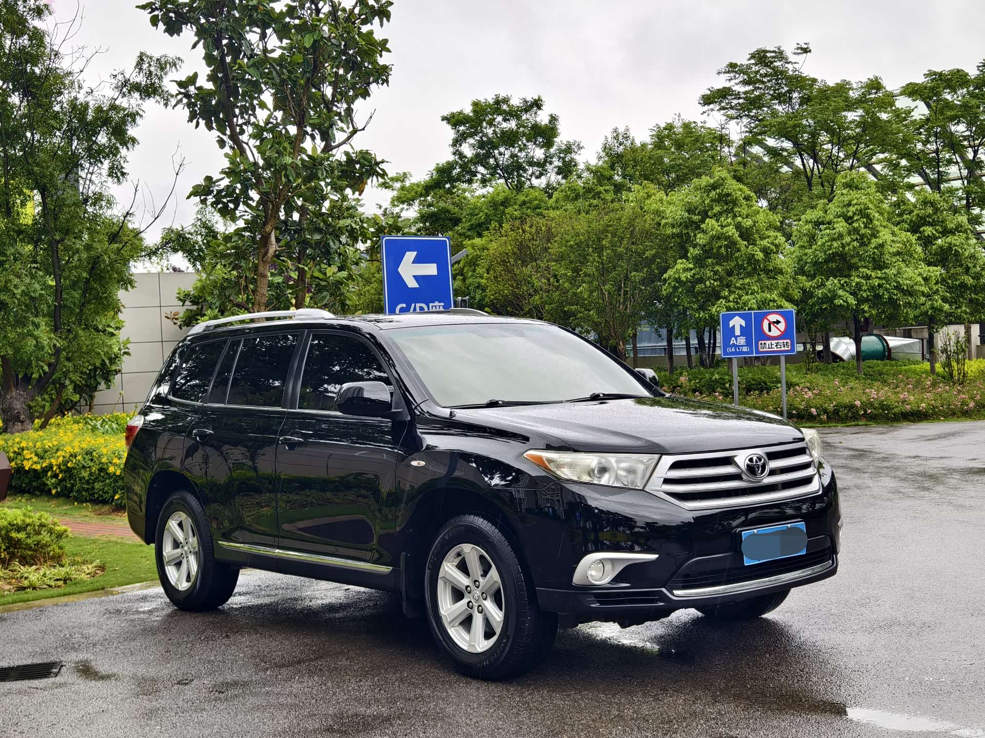 Toyota Highlander, 2013 3