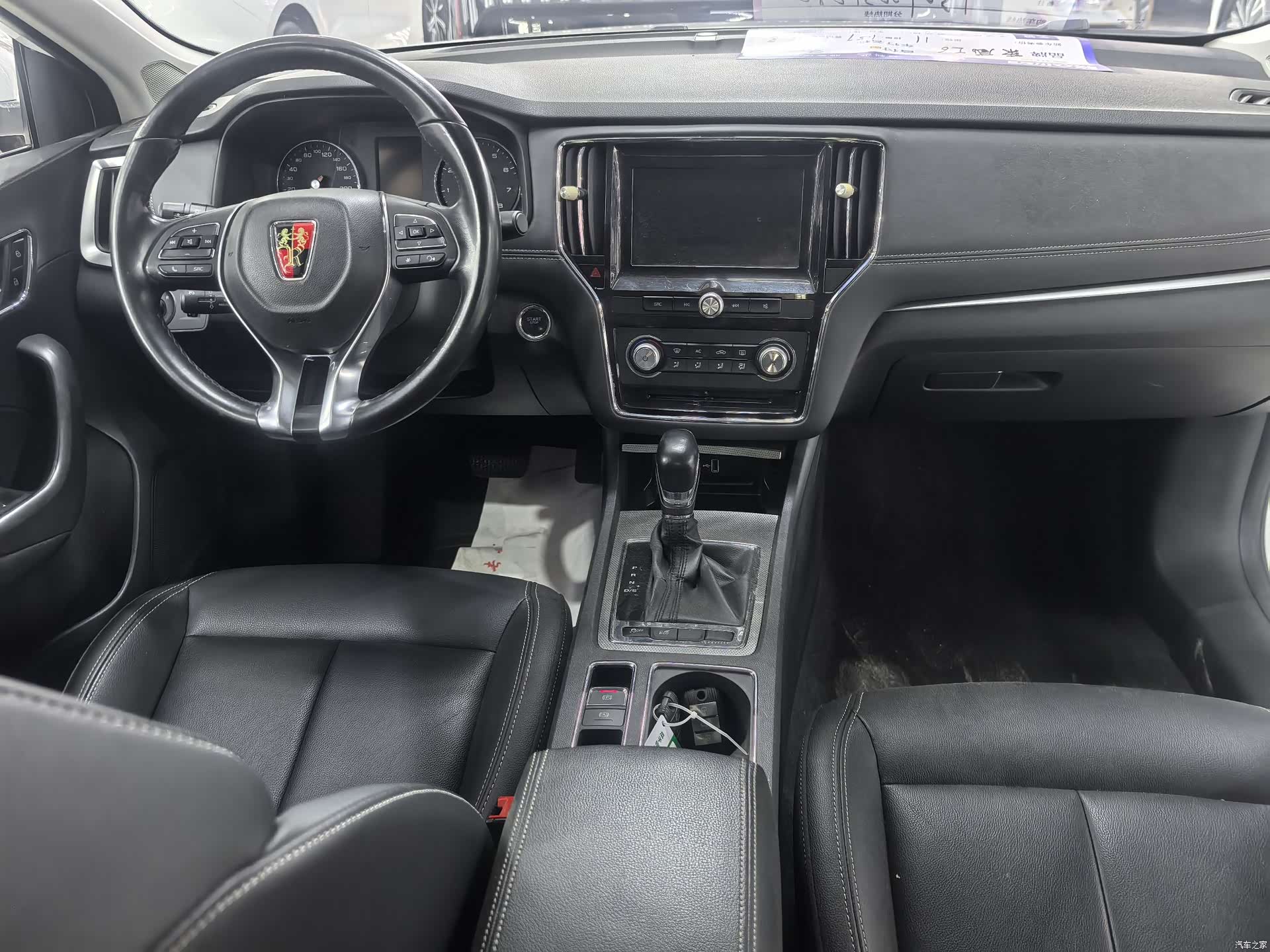 Roewe i6, 2018 все фото