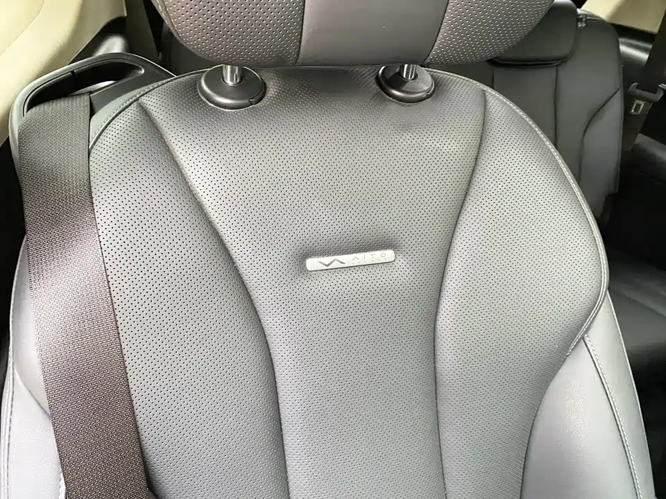 AITO Ask the world M7