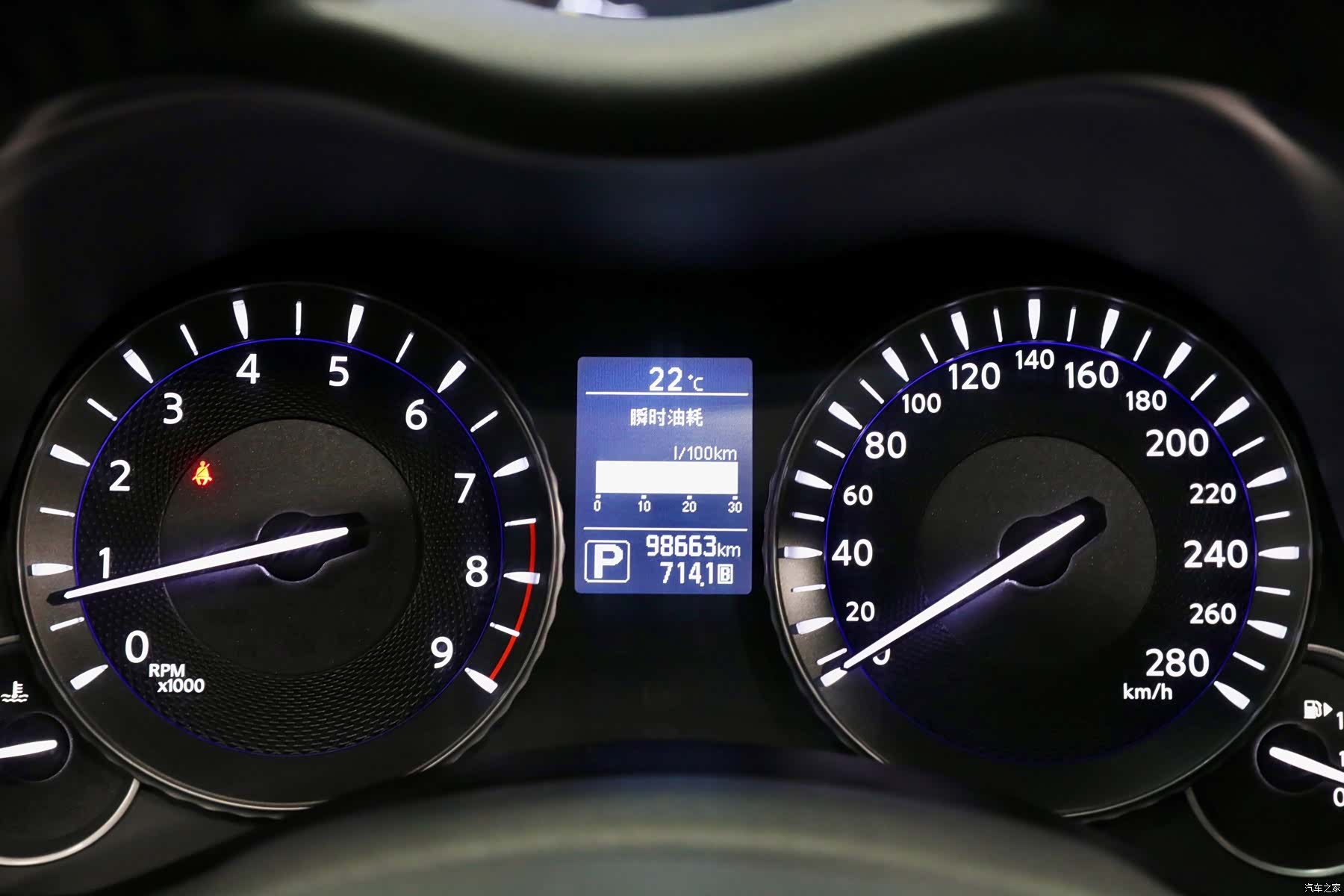 Infiniti Q70, 2016 13