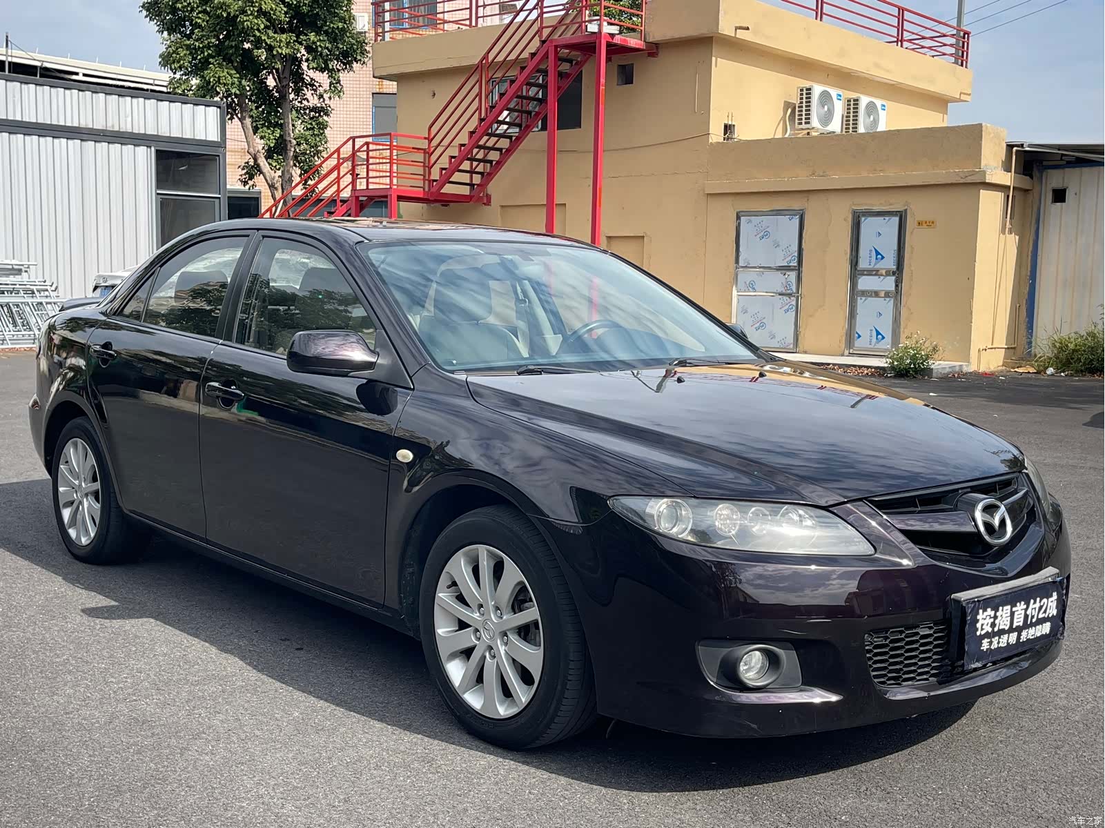 Mazda 6, 2013 3