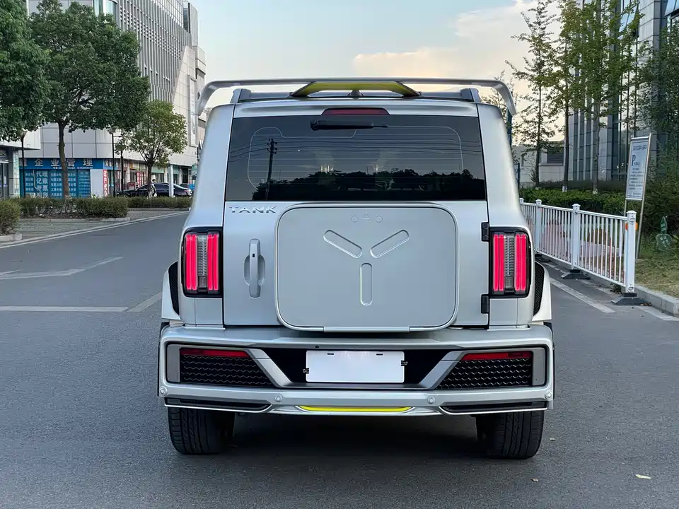 CrossBoundary Co-creation tank 300