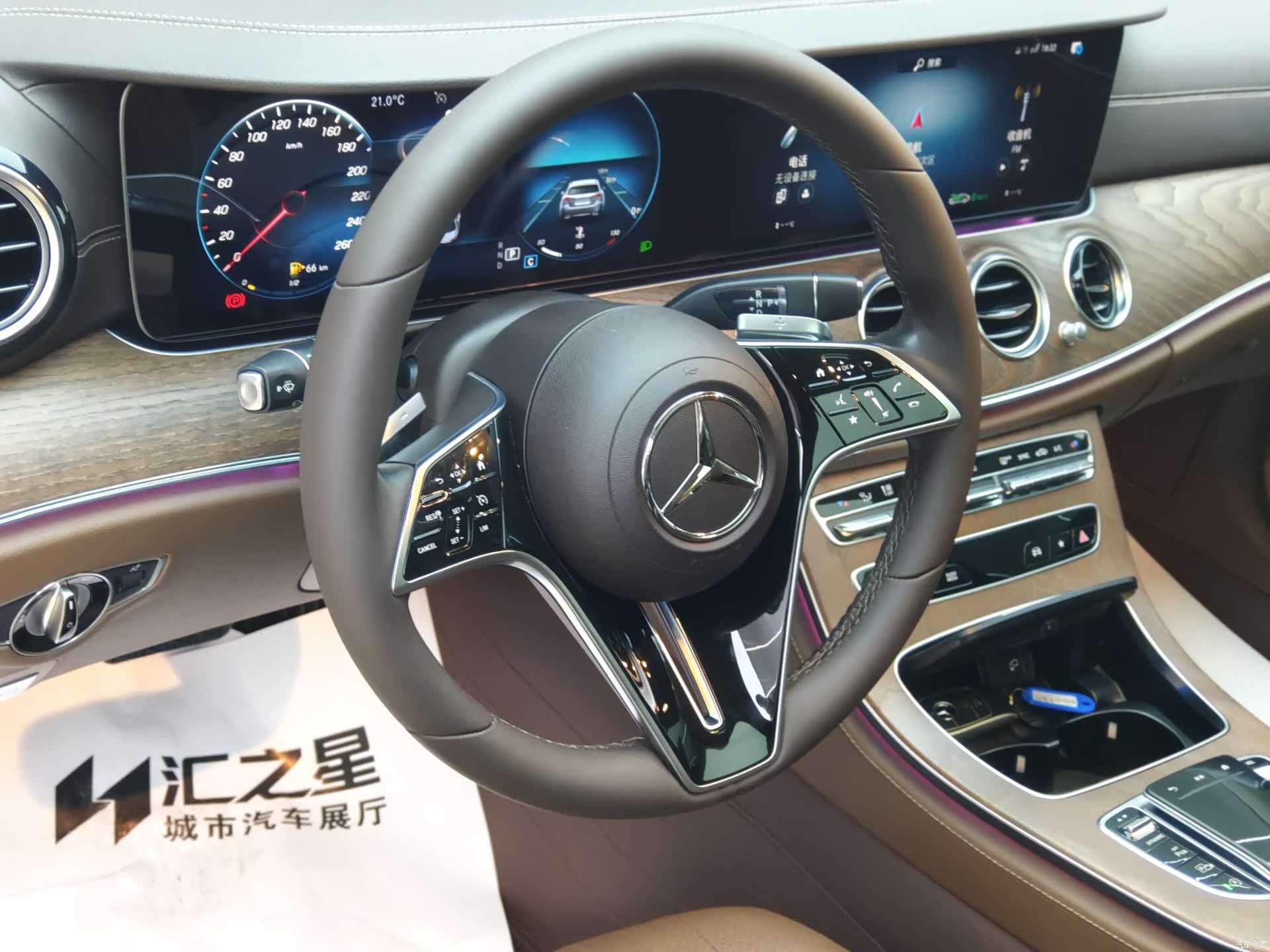 Mercedes-Benz E-Class, 2022 9
