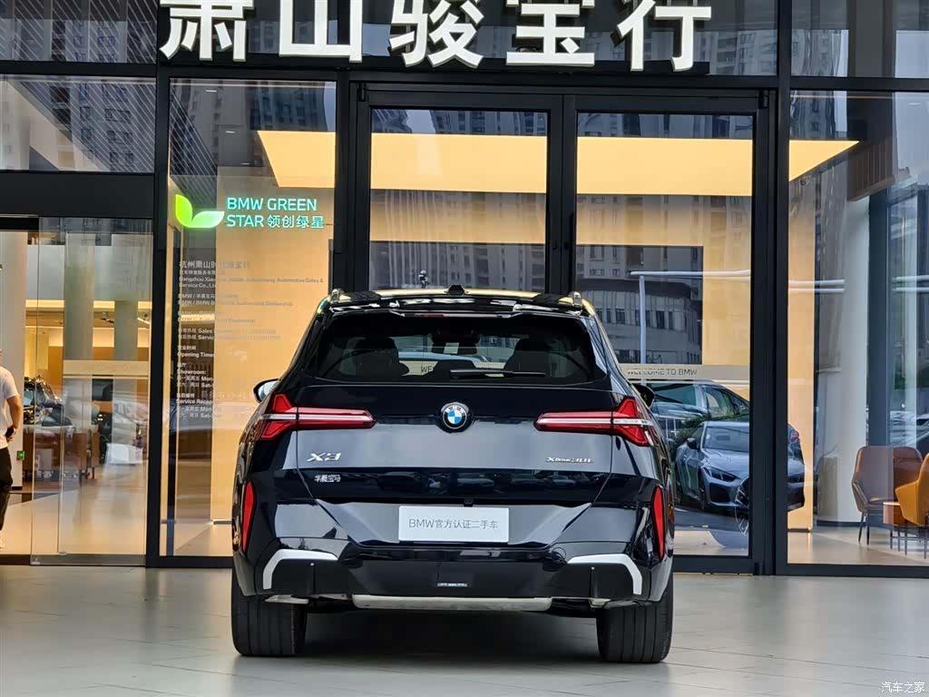 BMW X3, 2025 4
