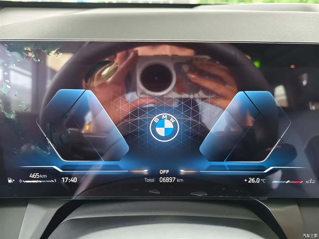 BMW X3, 2025 7