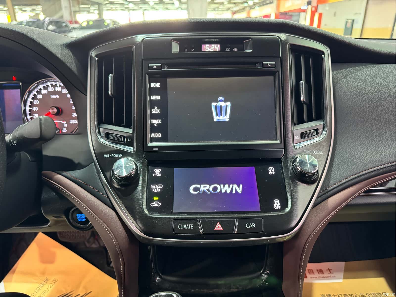 Toyota Crown, 2019 11