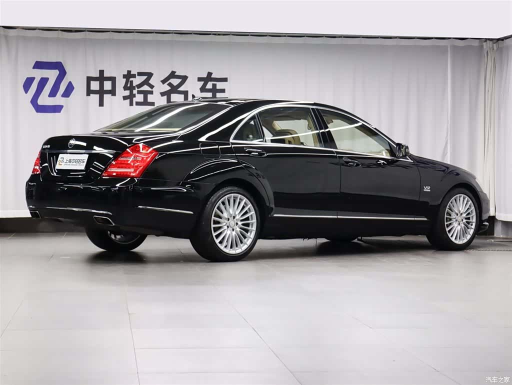 Mercedes-Benz S-Class, 2013 3