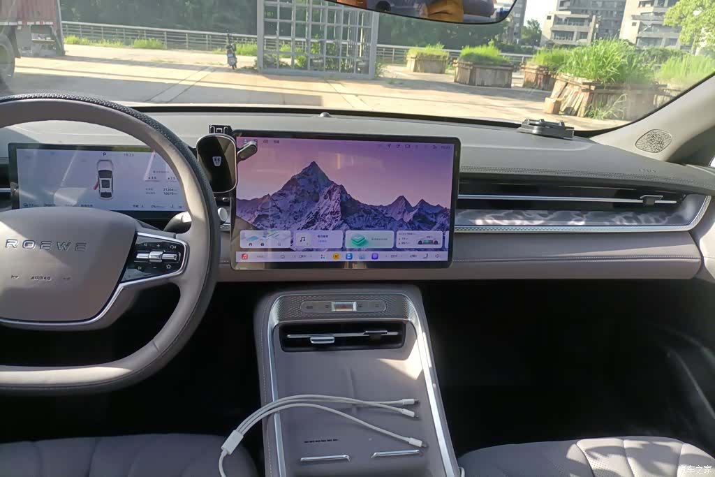 Roewe M7, 2025 13