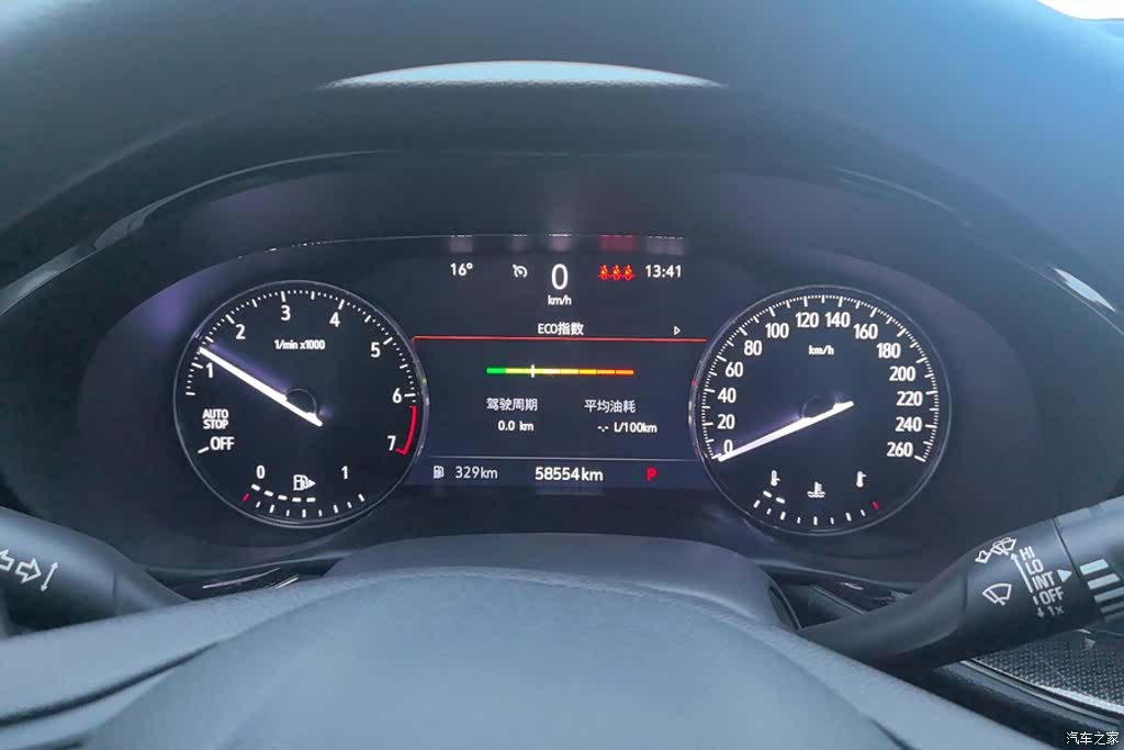 Buick Envision, 2021 14