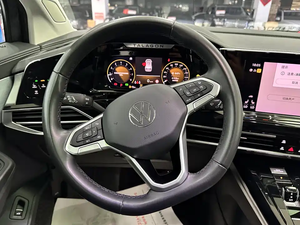 Volkswagen Lanjing