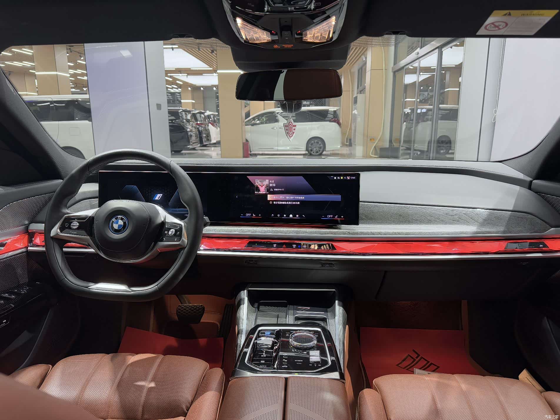 BMW i7, 2023 14
