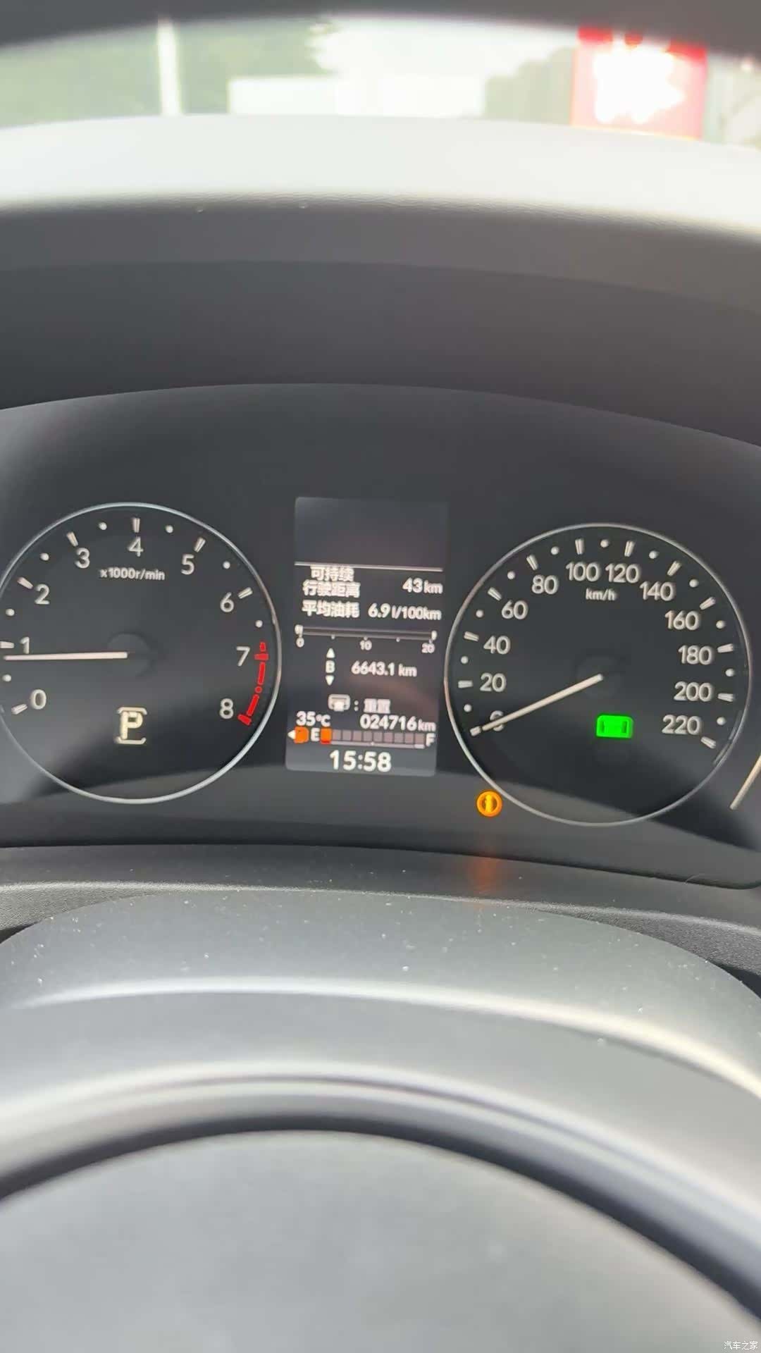 Honda Vezel, 2023 все фото