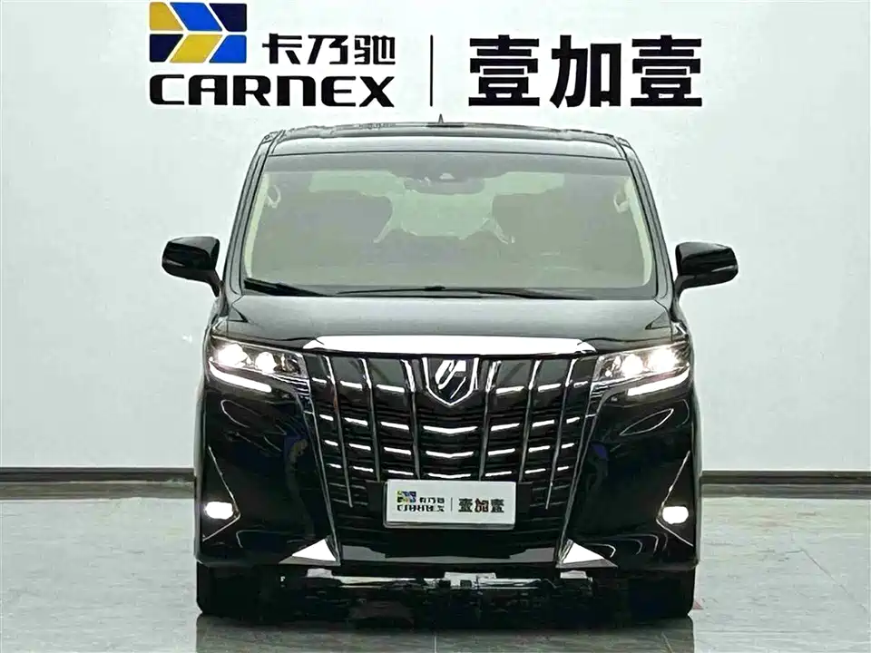 Toyota Elfa