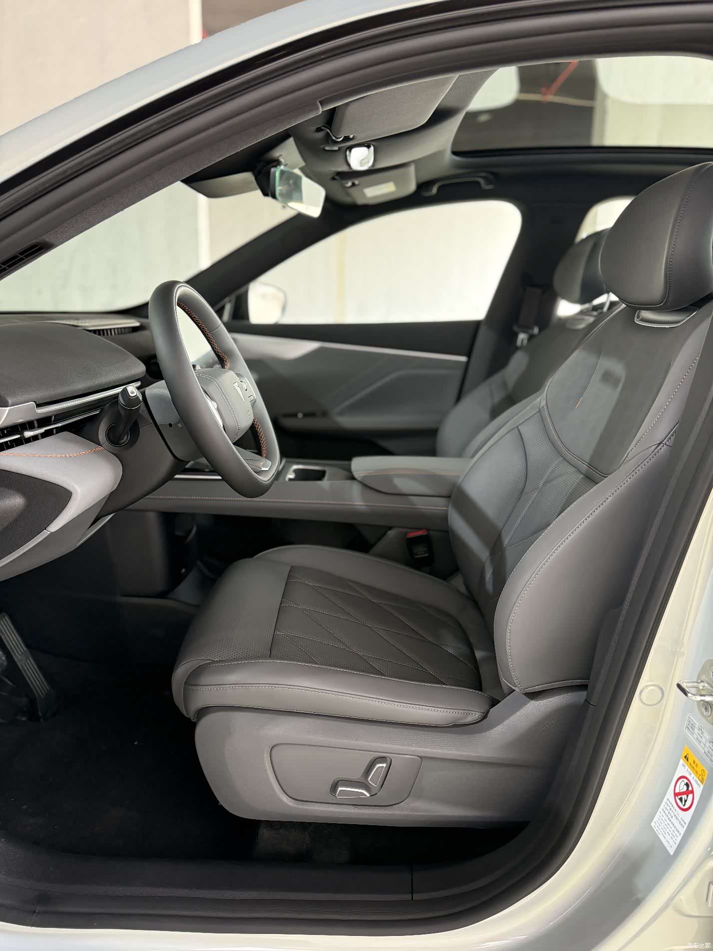 Deepal S05, 2026 11