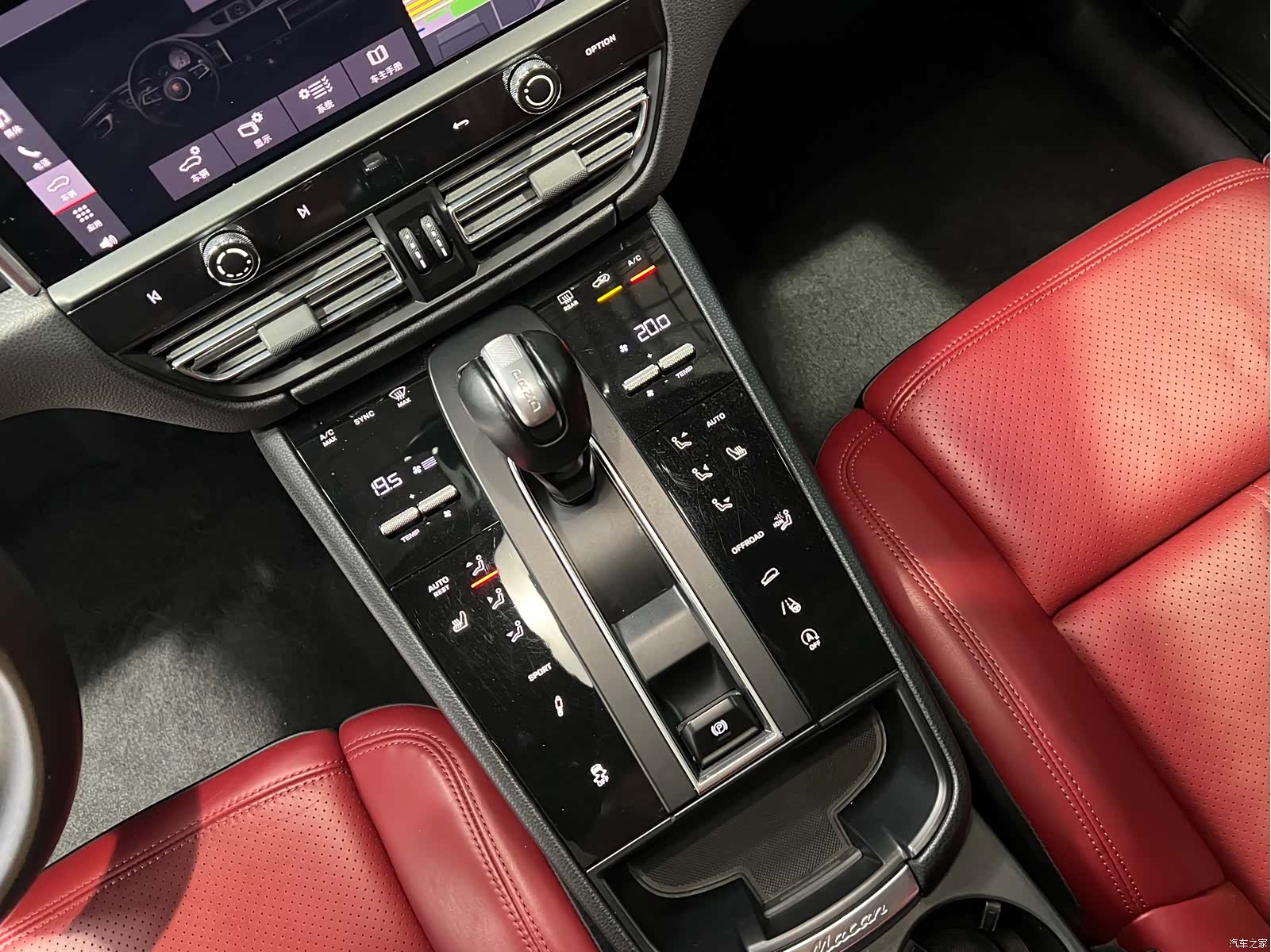 Porsche Macan, 2023 15