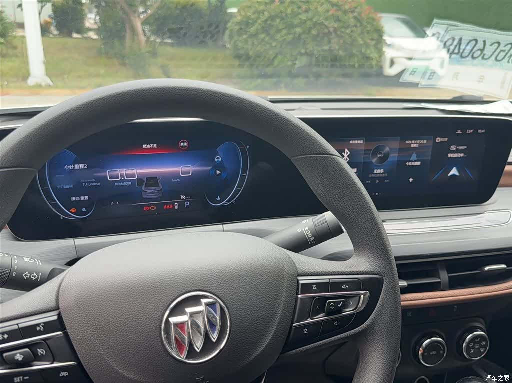 Buick Verano, 2022 4