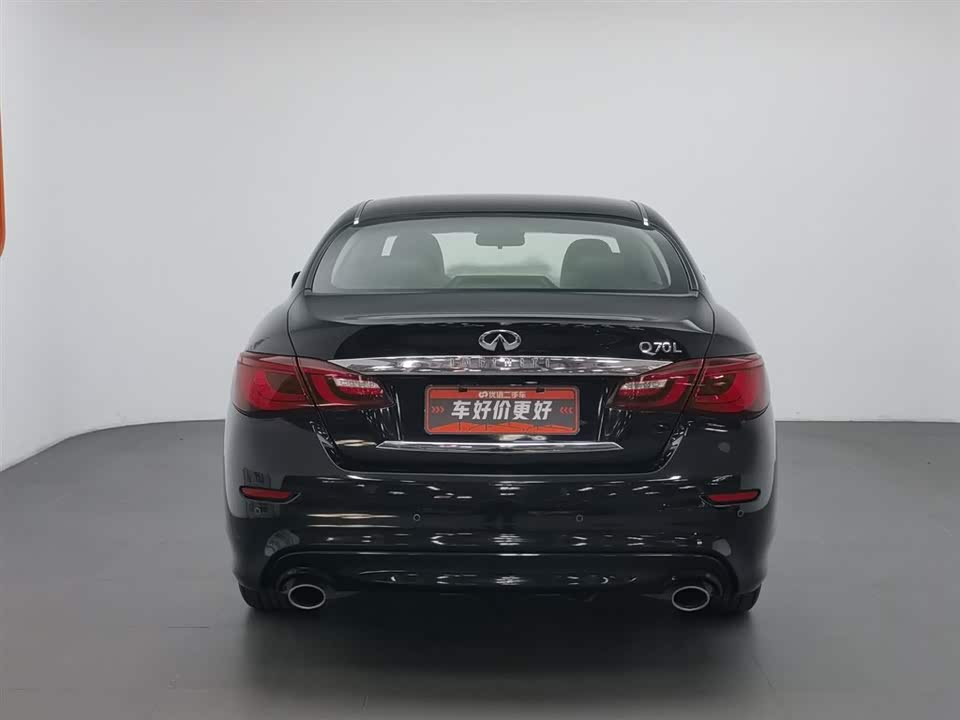 Infiniti Q70 Infiniti Q70