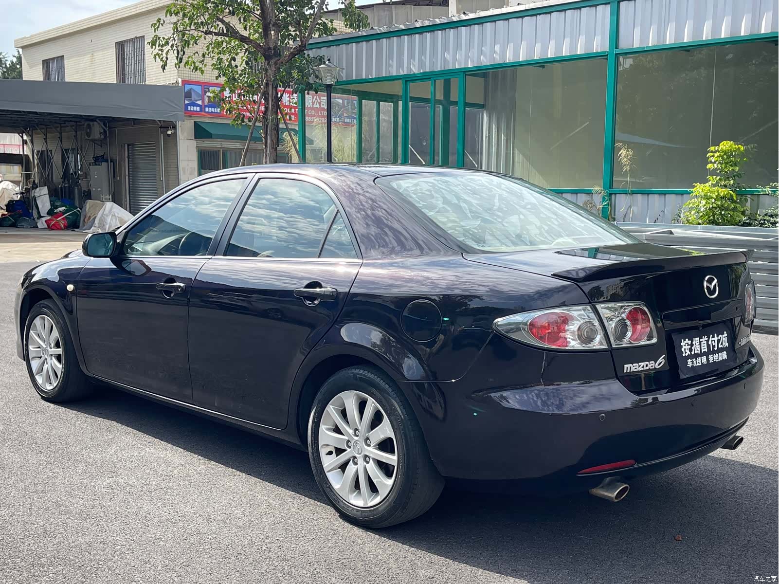 Mazda 6, 2013 7