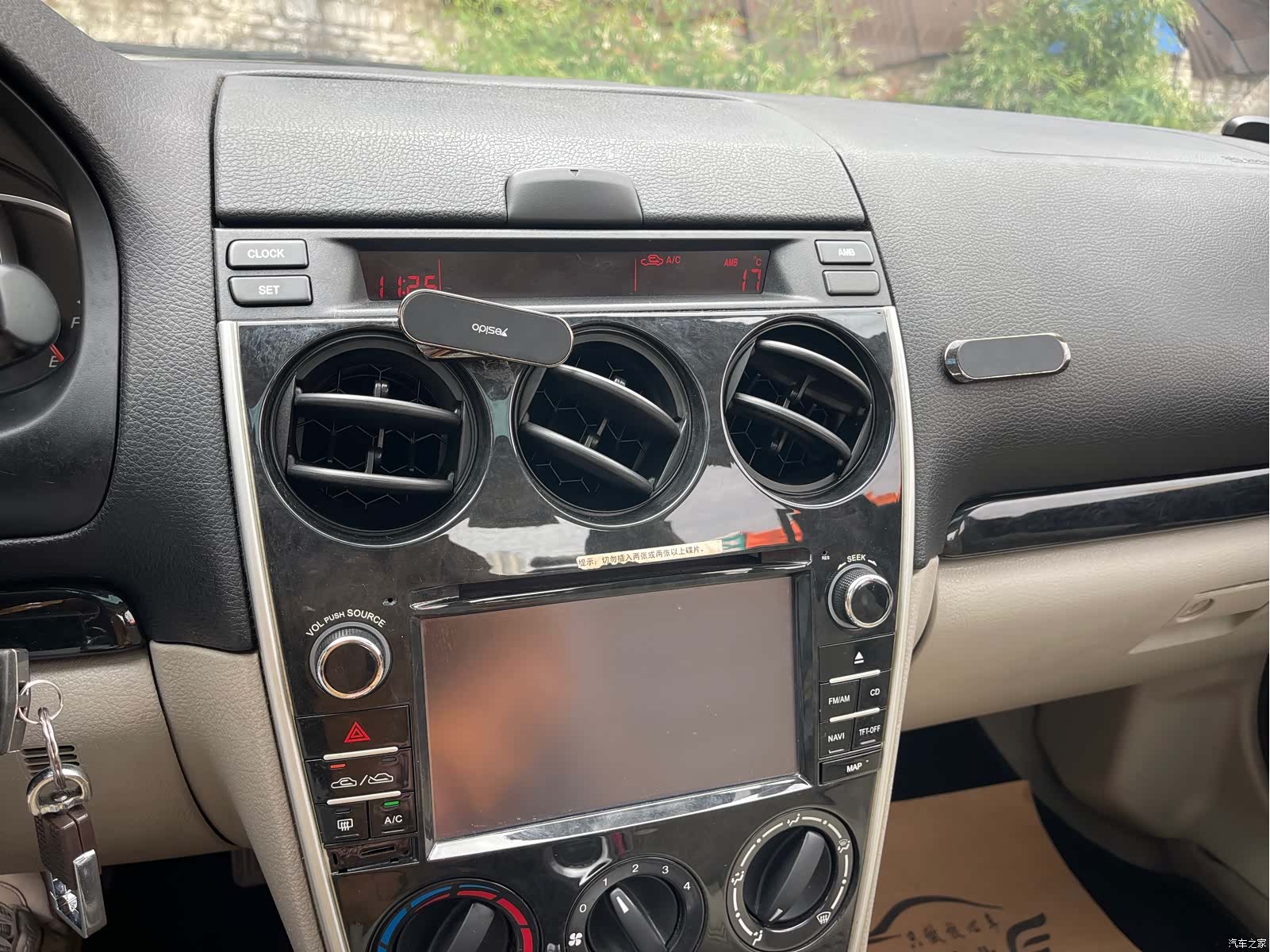 Mazda 6, 2013 11