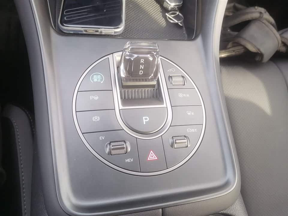 BYD Sea Lion 05 DM-i