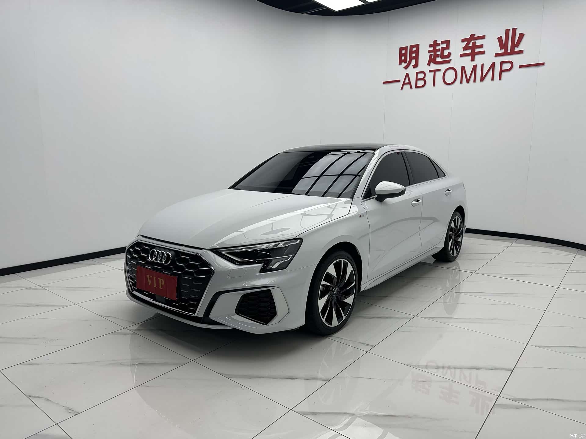 Audi A3, 2023 4