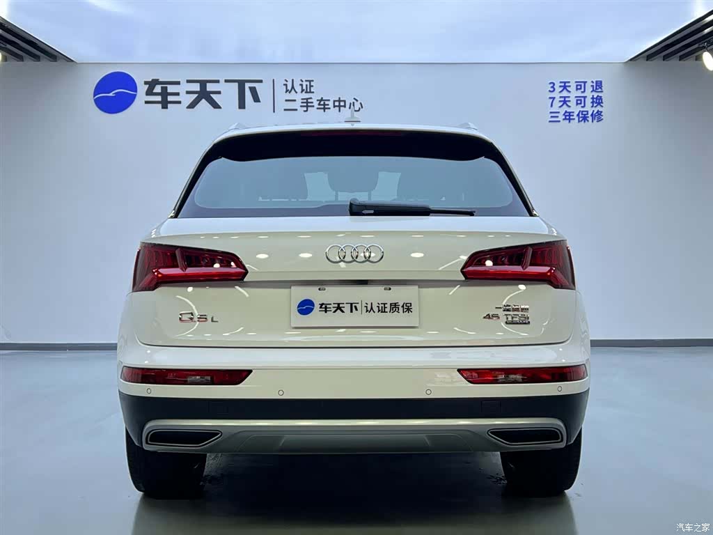 Audi Q5L, 2021 все фото