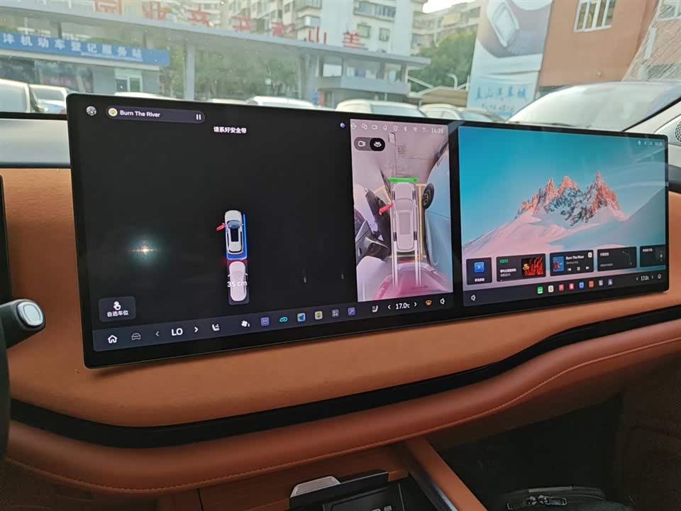 Weipai Blue Mountain