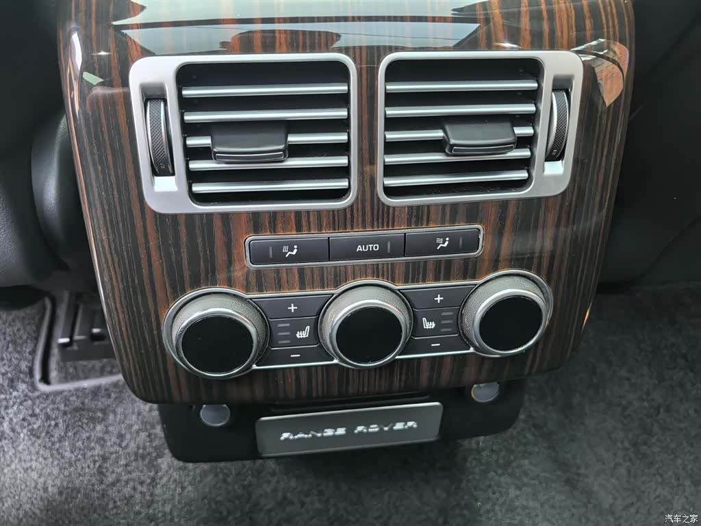 Land Rover Range Rover, 2017 11