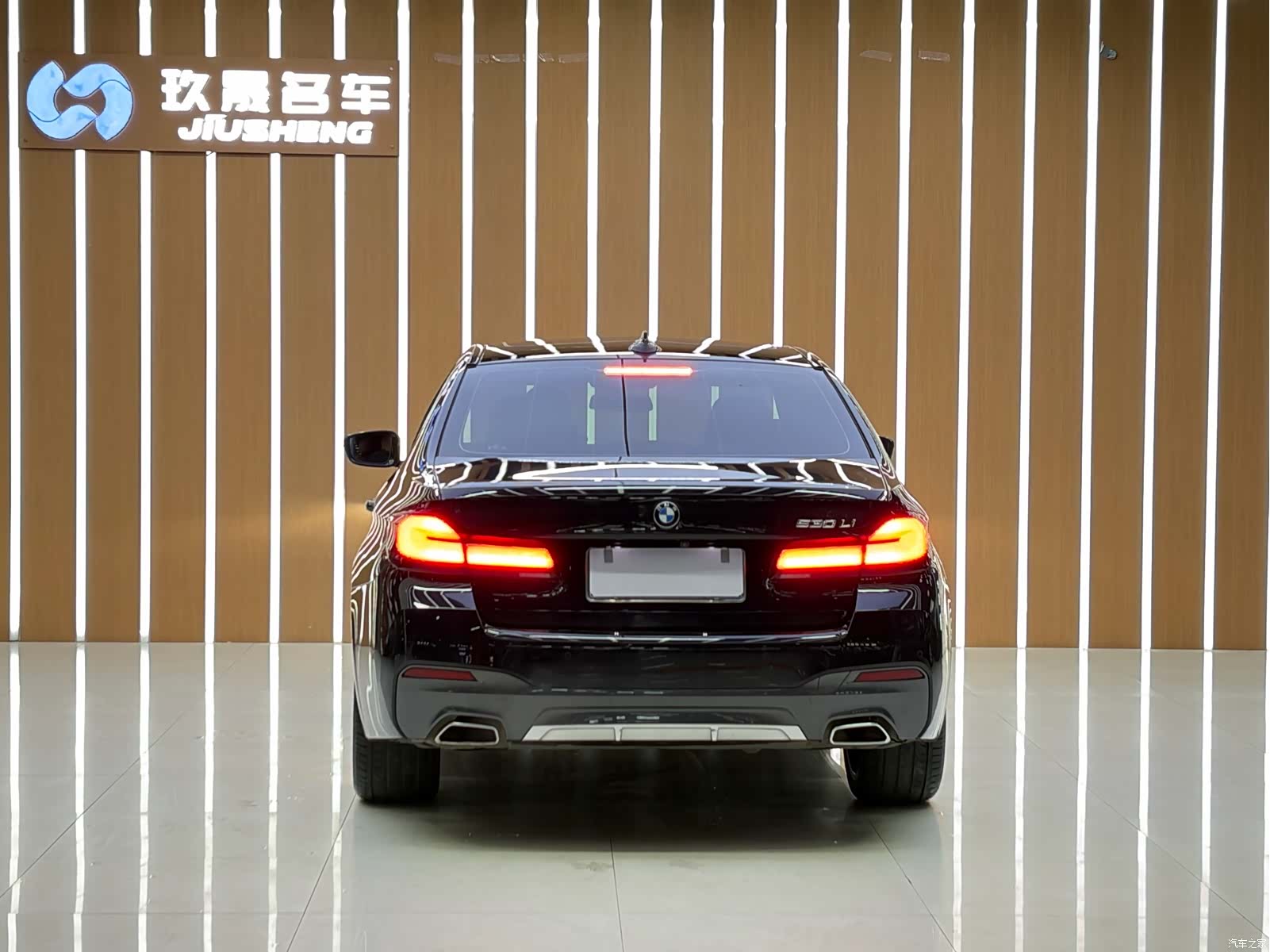 BMW 5 Series, 2022 22