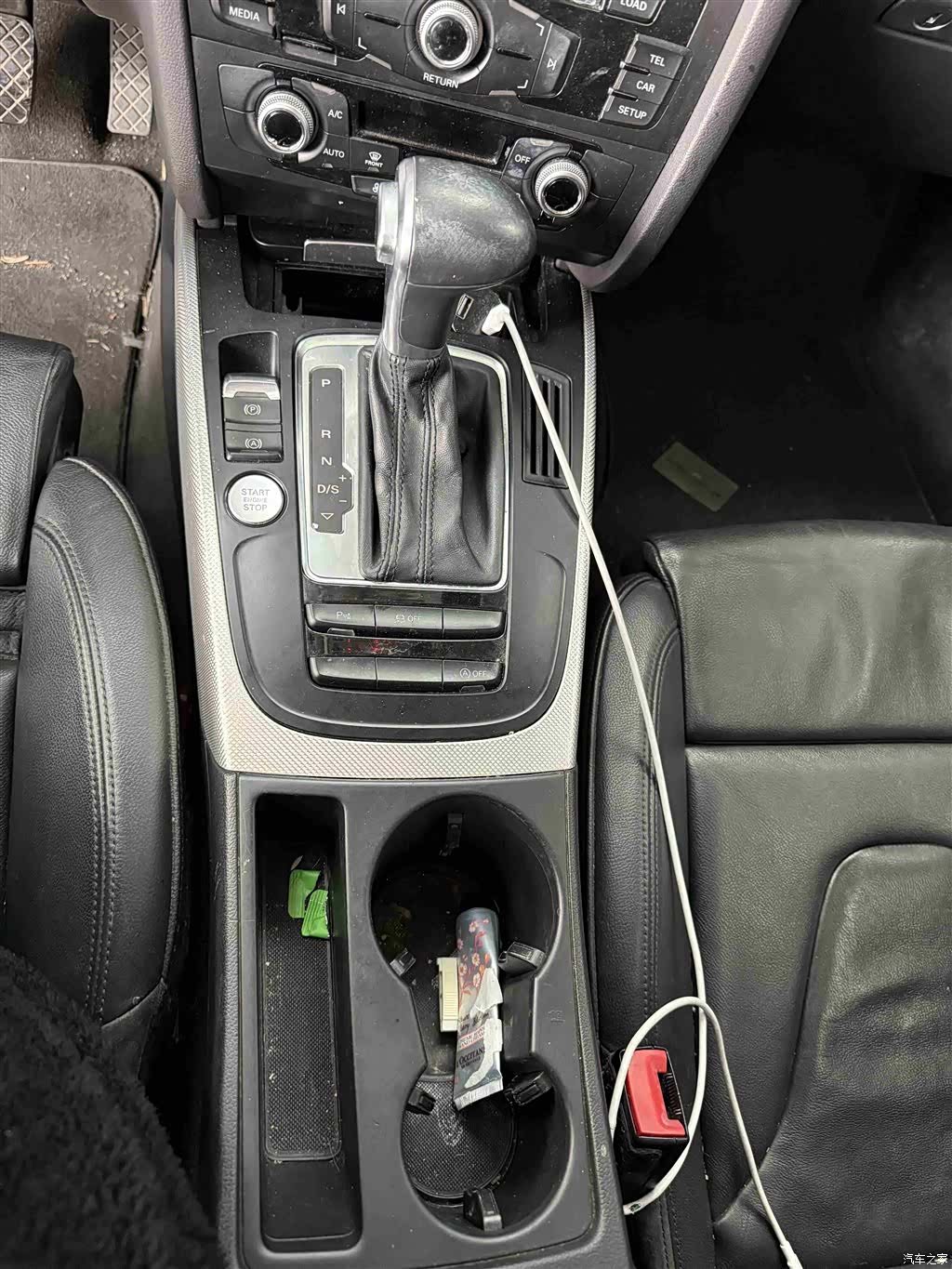 Audi A5, 2017 11