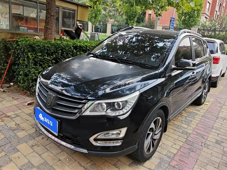 Baoding 560
