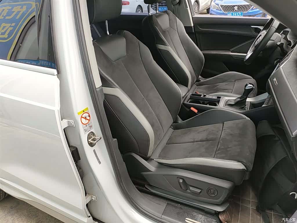 Audi Q3, 2021 25