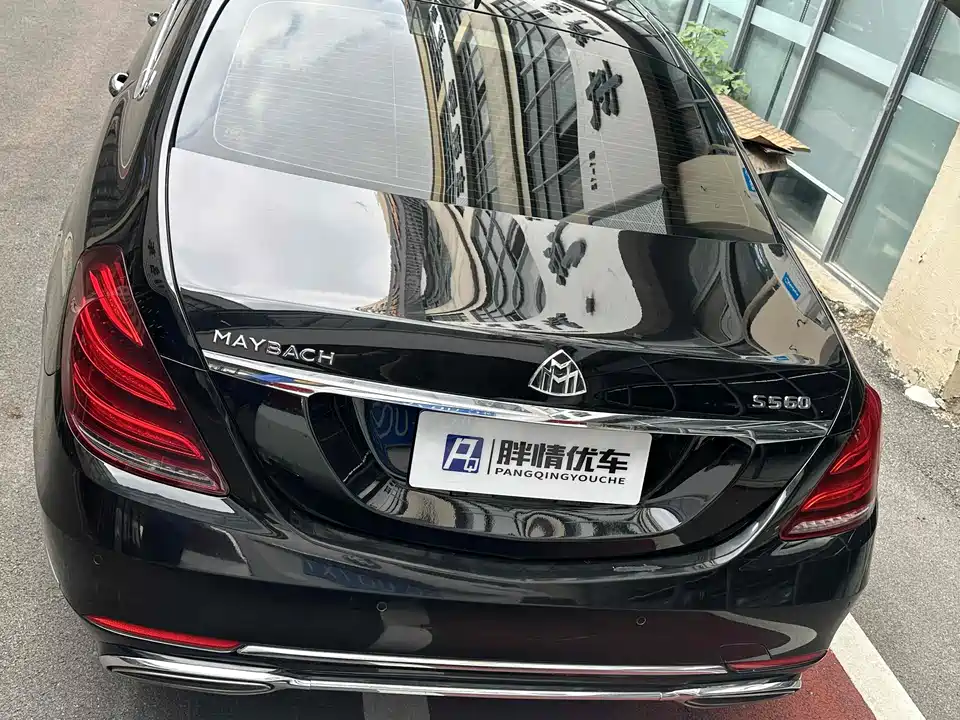 Mercedes-Benz Maybach S-class