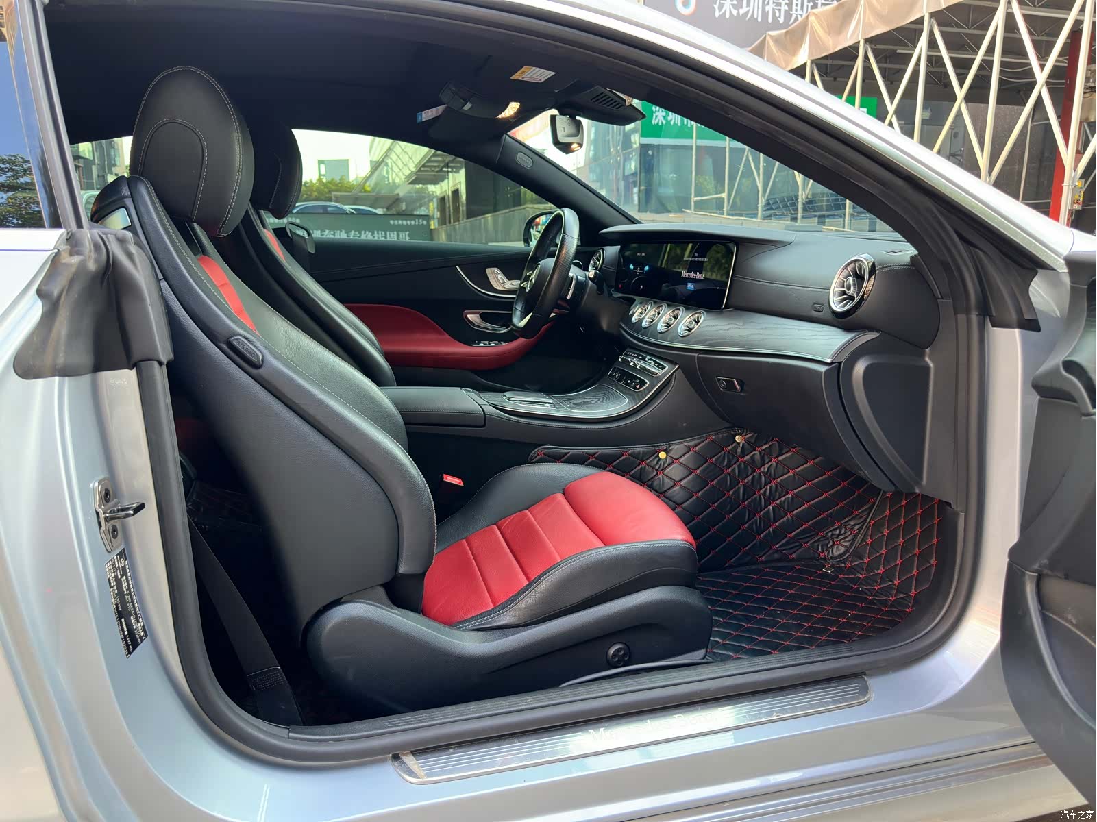 Mercedes-Benz E-Class, 2021 12