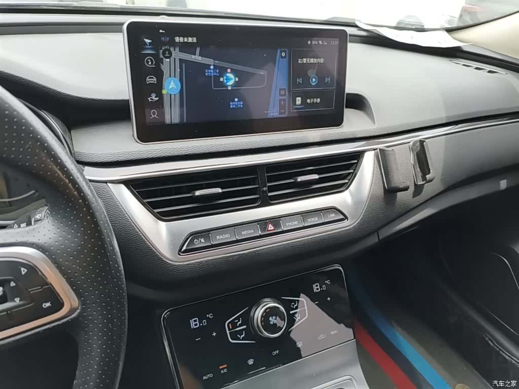 Hongqi H5, 2023 13