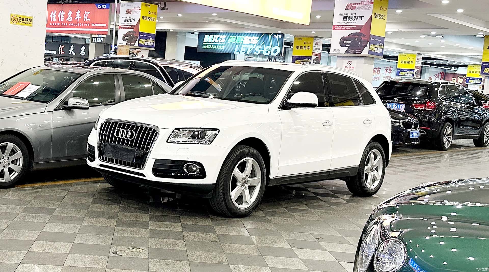 Audi Q5, 2016 1