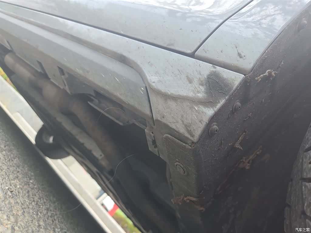 BYD Destroyer 05, 2024 16