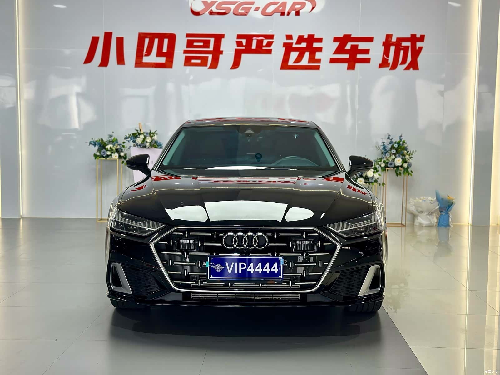 Audi A7L, 2025 2