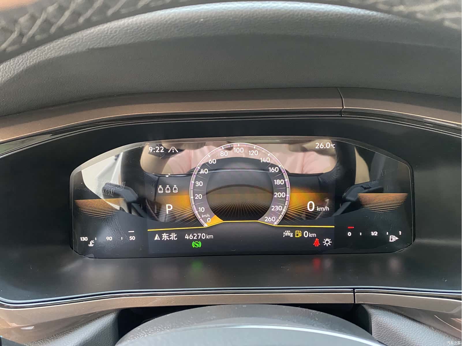 Volkswagen Tharu, 2023 12