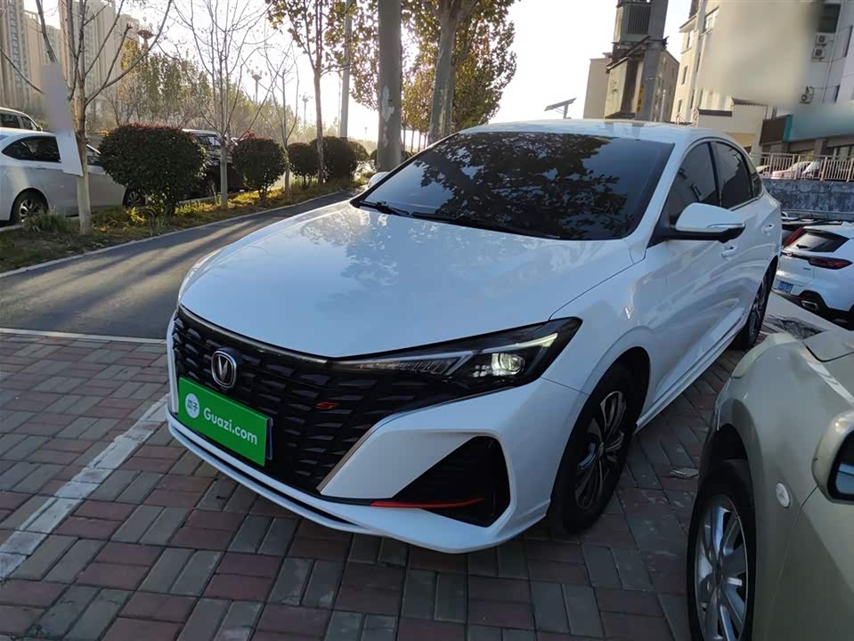 Changan Yidong